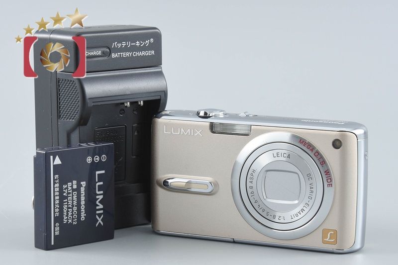 中古】Panasonic パナソニック LUMIX DMC-FX07 グロスゴールド 中古】Panasonic パナソニック LUMIX DMC-FX07 グロスゴールド