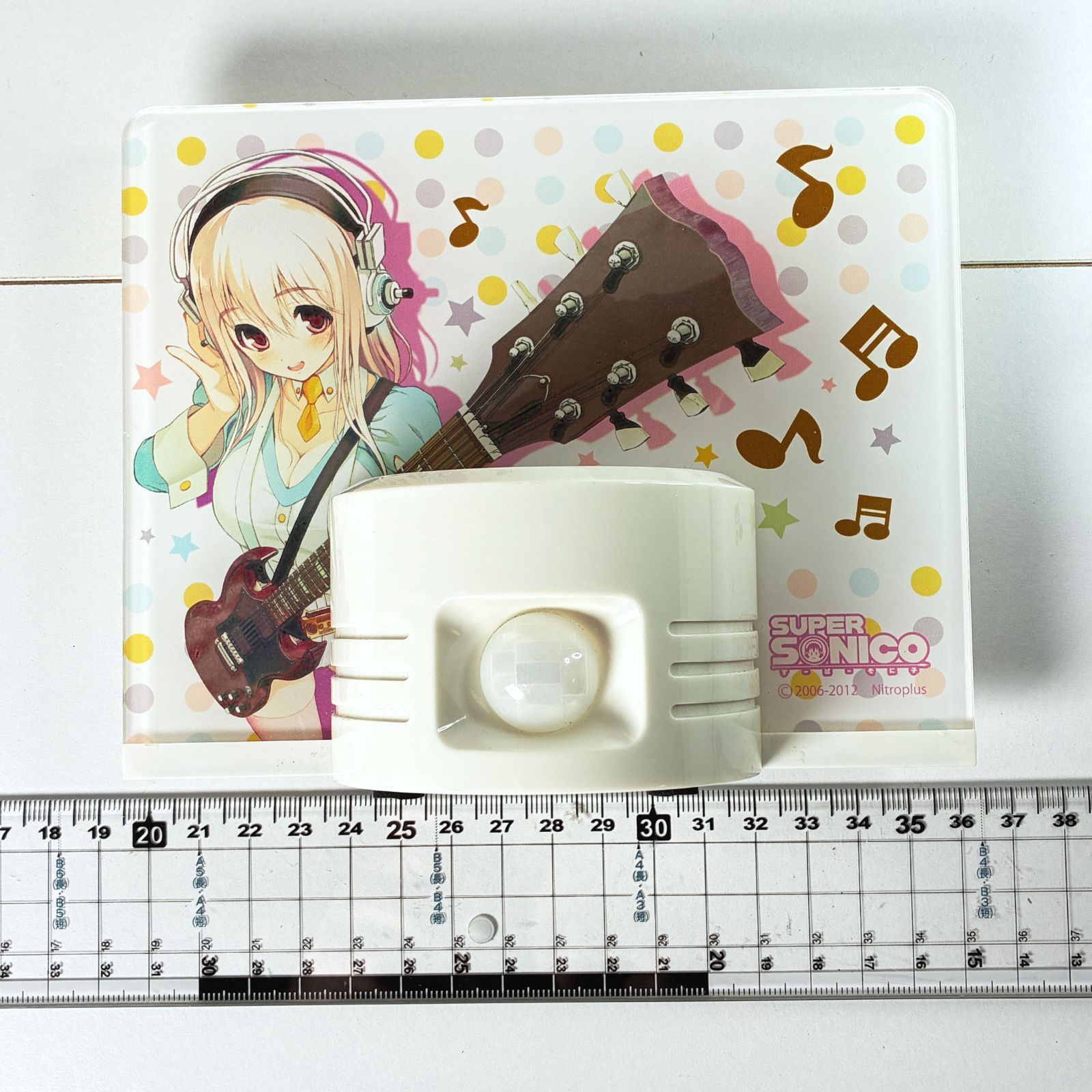ジャンク】すーぱーそに子 センサーライト - メルカリ