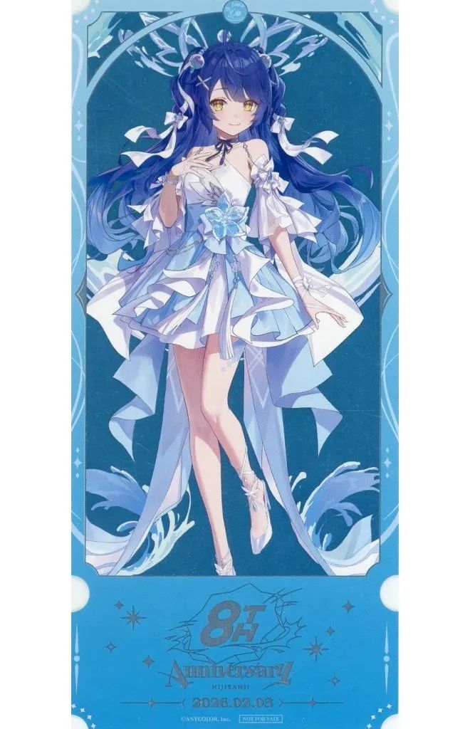中古】キャラカード 天宮こころ チケット風カード Bver. 「バーチャル