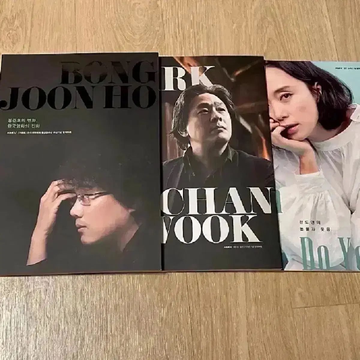 씨네21 イ・ジュノ パク・チャヌク 全度妍 別冊付録 映画 雑誌 限定モデル グッズ 特別号 11,469円