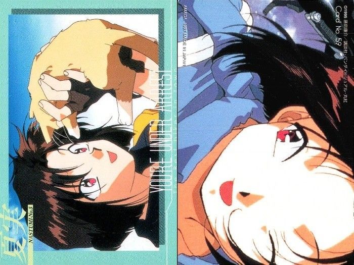 EG156 逮捕しちゃうぞ 逮捕しちゃうぞ 中嶋敦子グラフィティ カード