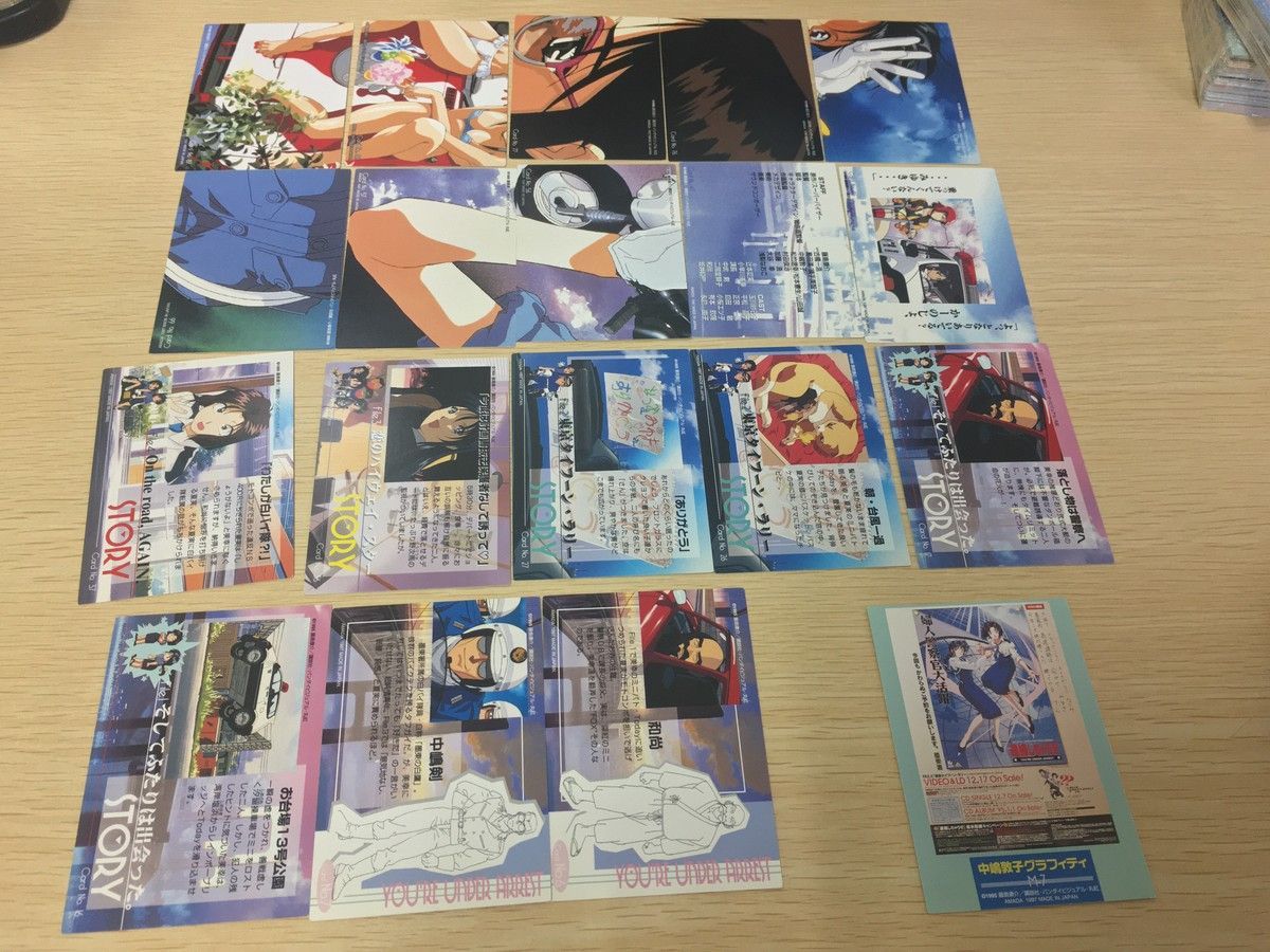 cp520 逮捕しちゃうぞ 逮捕しちゃうぞ 中嶋敦子グラフィティ カード