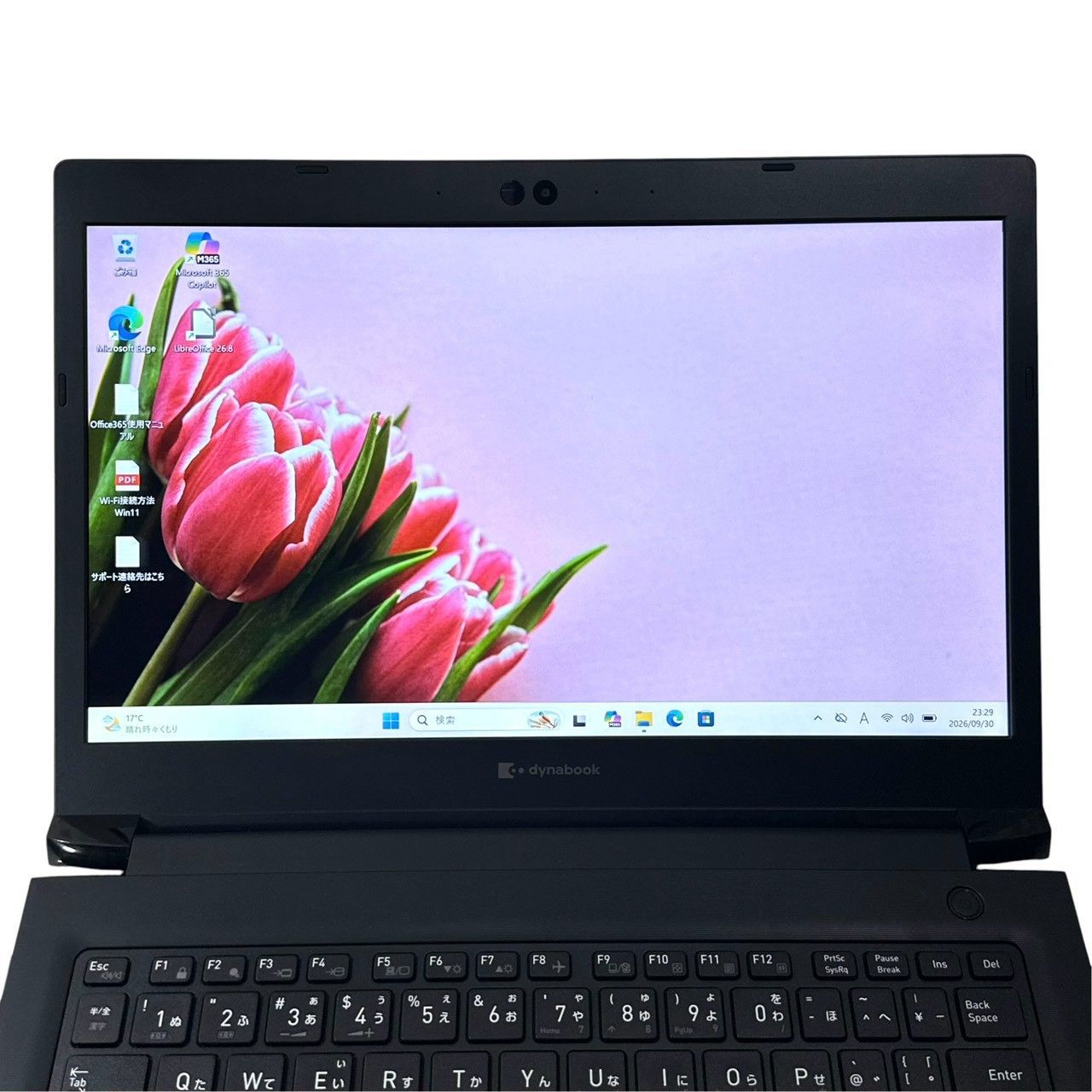 東芝 dynabook S73/HV i5 16GB SSD256GB FHD - メルカリ