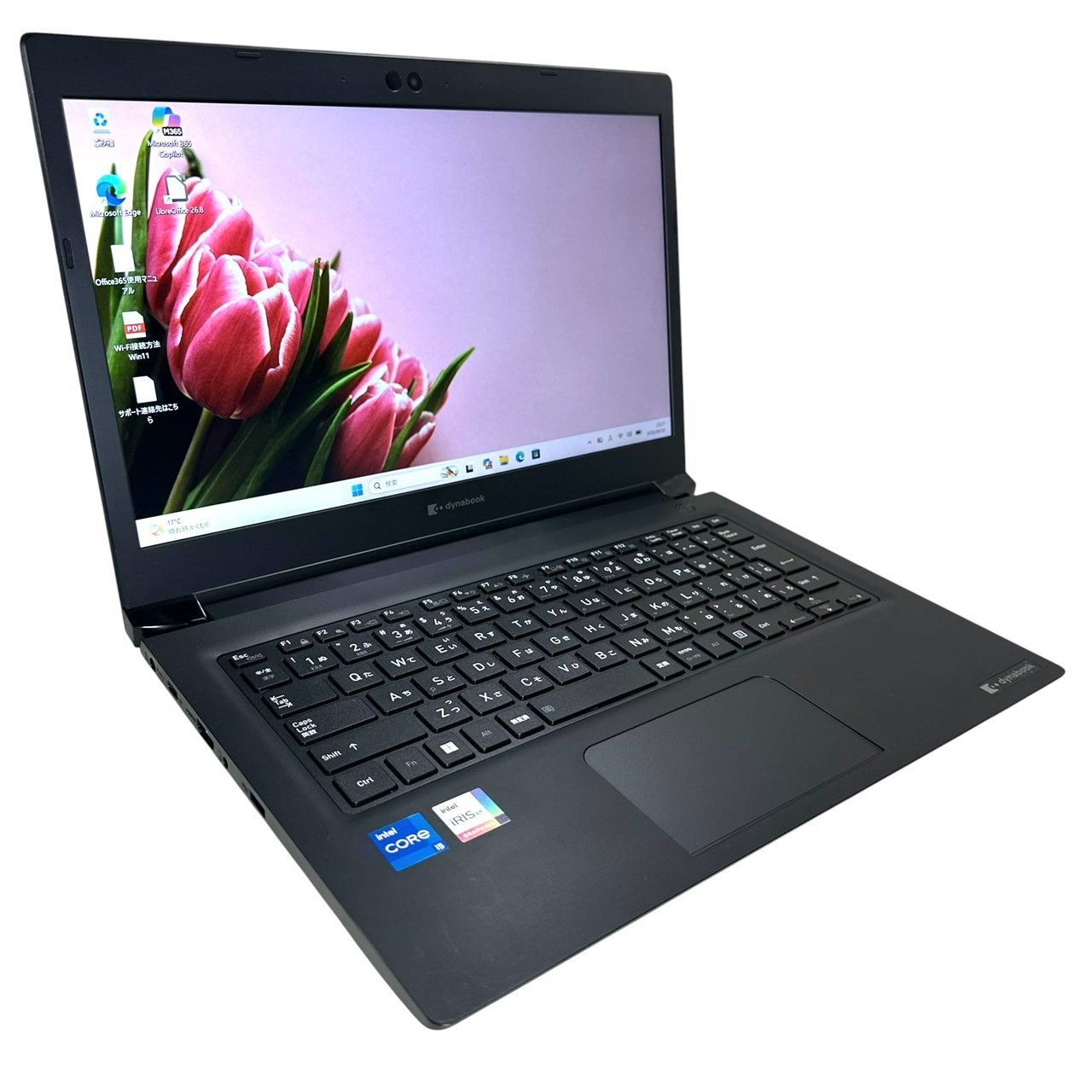 東芝 dynabook S73/HV i5 16GB SSD256GB FHD - メルカリ