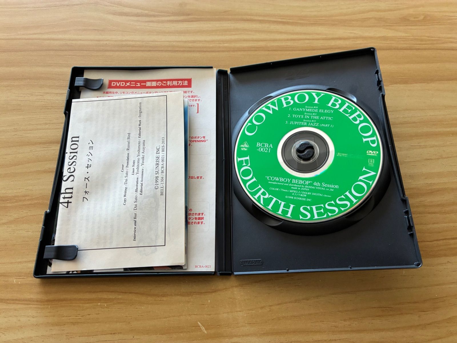 中古］COWBOY BEBOP 4点セット／2nd,3rd,4th,9th Session / DVD M09334