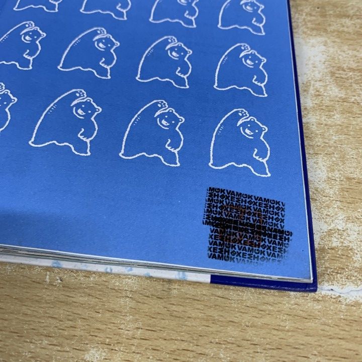 □01)【1点限り!】絵本・児童書関連本まとめ売り約45冊大量セット
