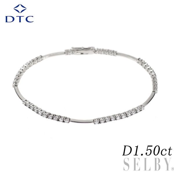 DTC K18WG ダイヤモンド ブレスレット 1.50ct LINE