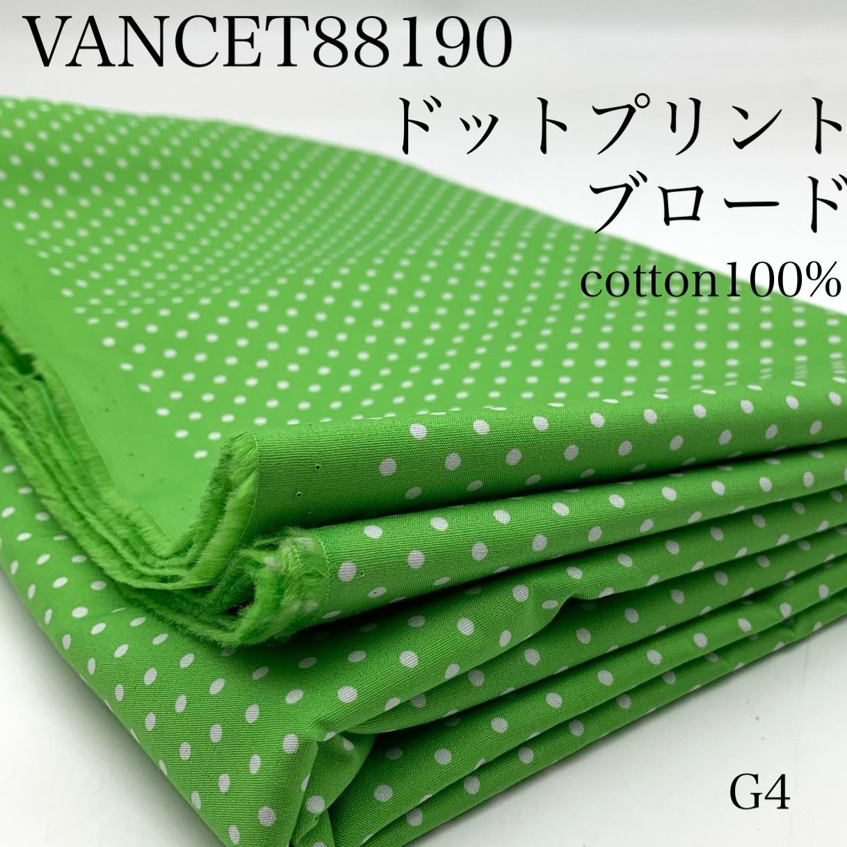 G4 VANCET88190 ドットプリント 3m ブロード セブンベリー アップル