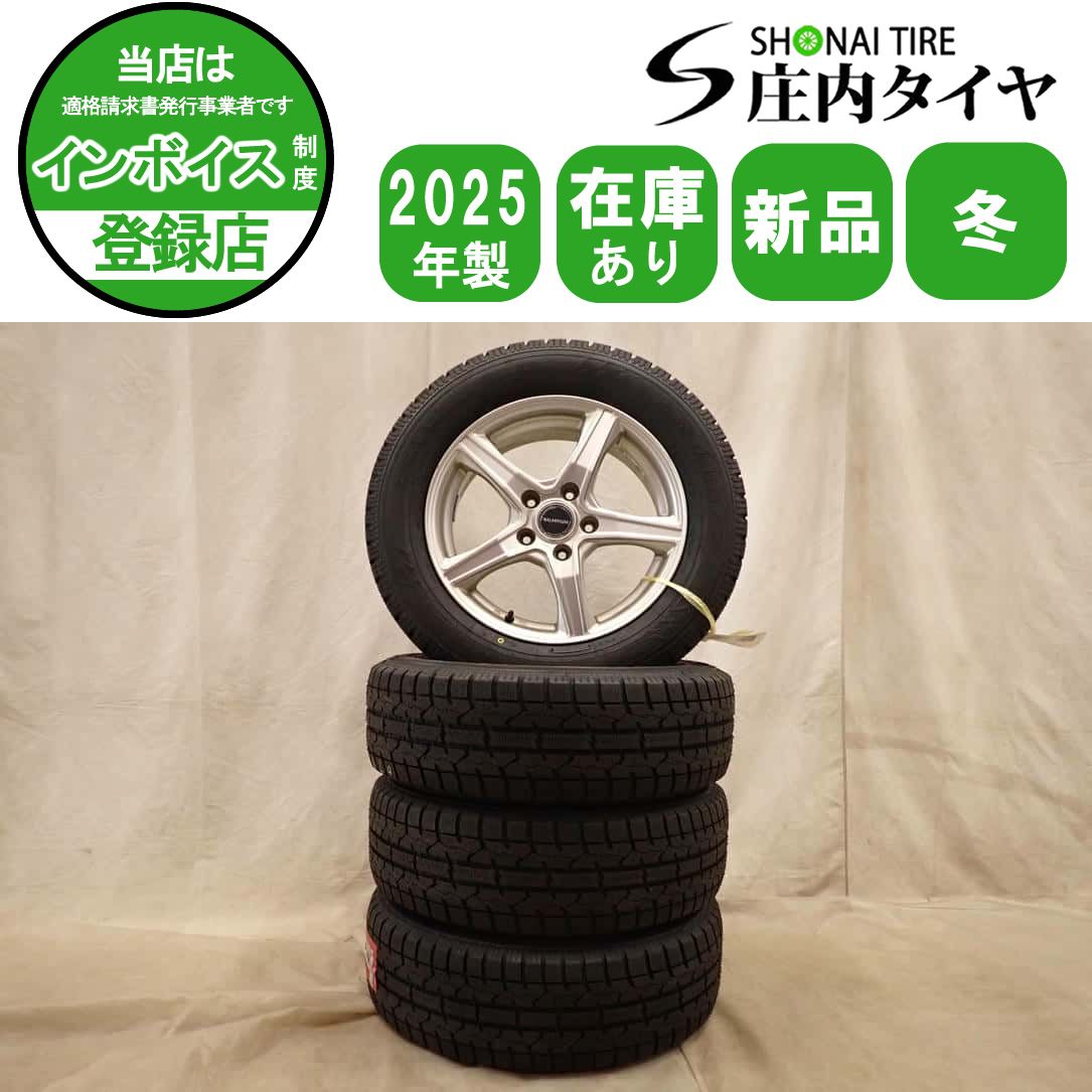 冬 新品 2025年製 4本 会社宛 送料無料 215/60R16×6.5J 95T トーヨー