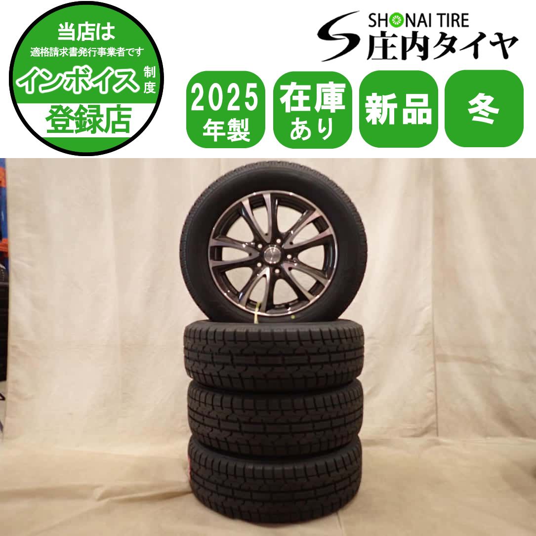 兵庫加東　元払い送料全国8600 4本セット 215/60R16 99T 冬 新品 2025年製 4本 会社宛 送料無料 215/60R16×6.5J 95T トーヨー