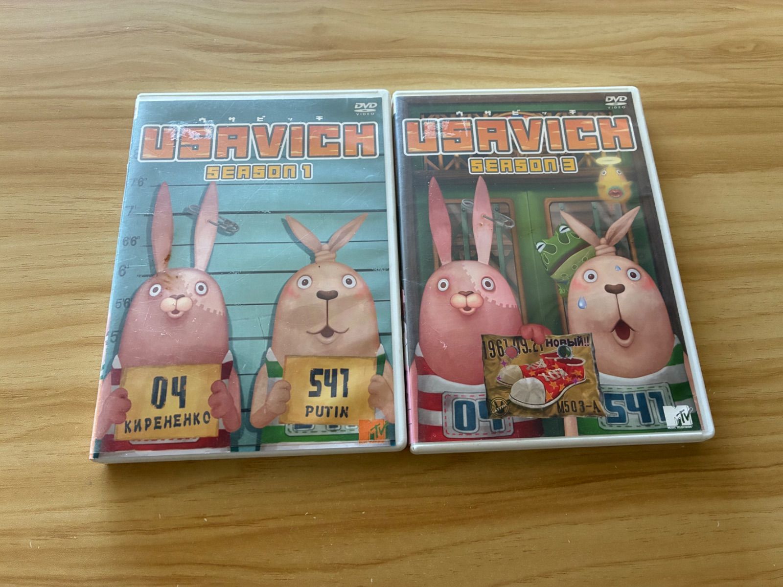 中古][DVD] USAVICH ウサビッチ SEASON1〜2セット/ M09338 - メルカリ