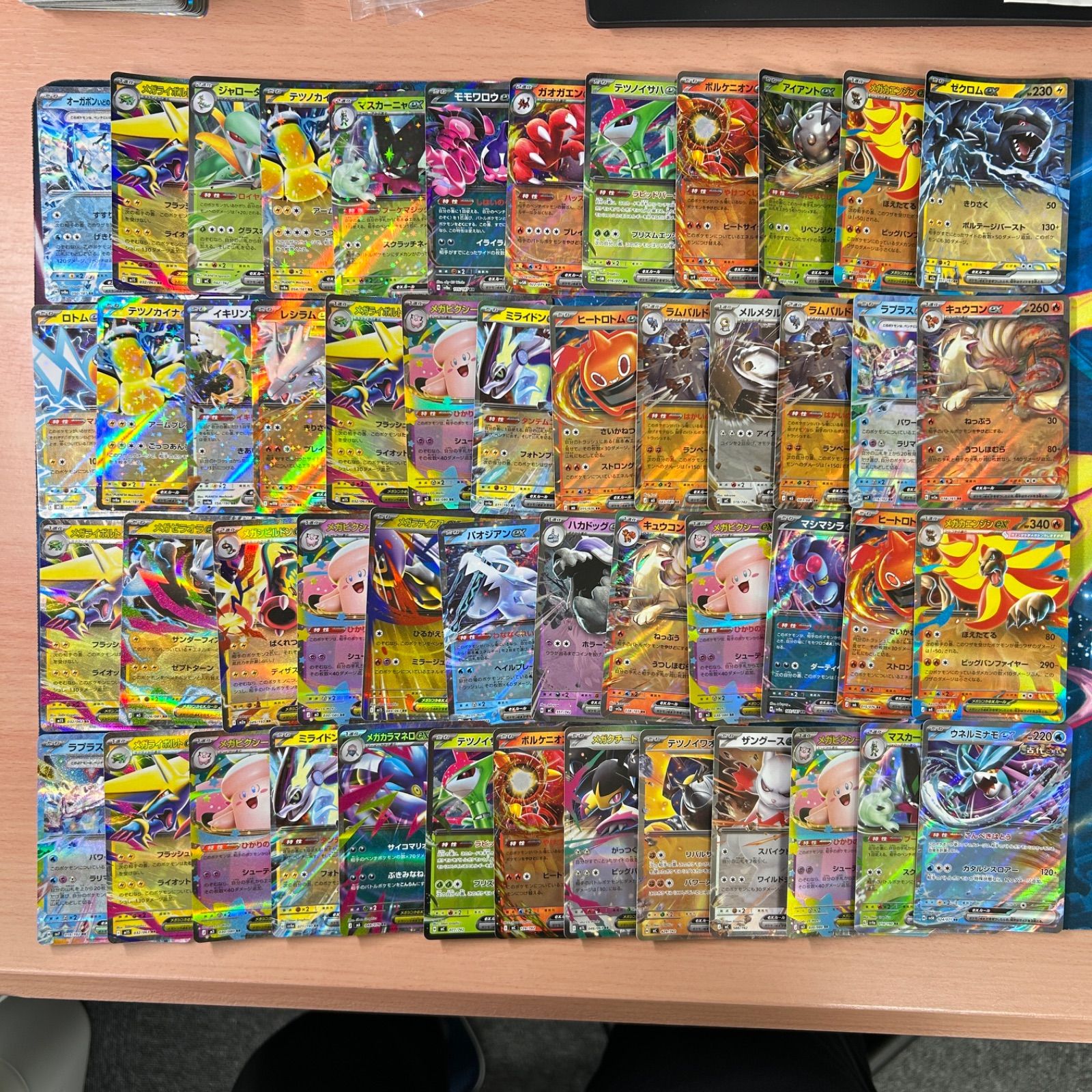 B1314 ポケモンカード exのみ RR まとめ売り 200枚 - メルカリ