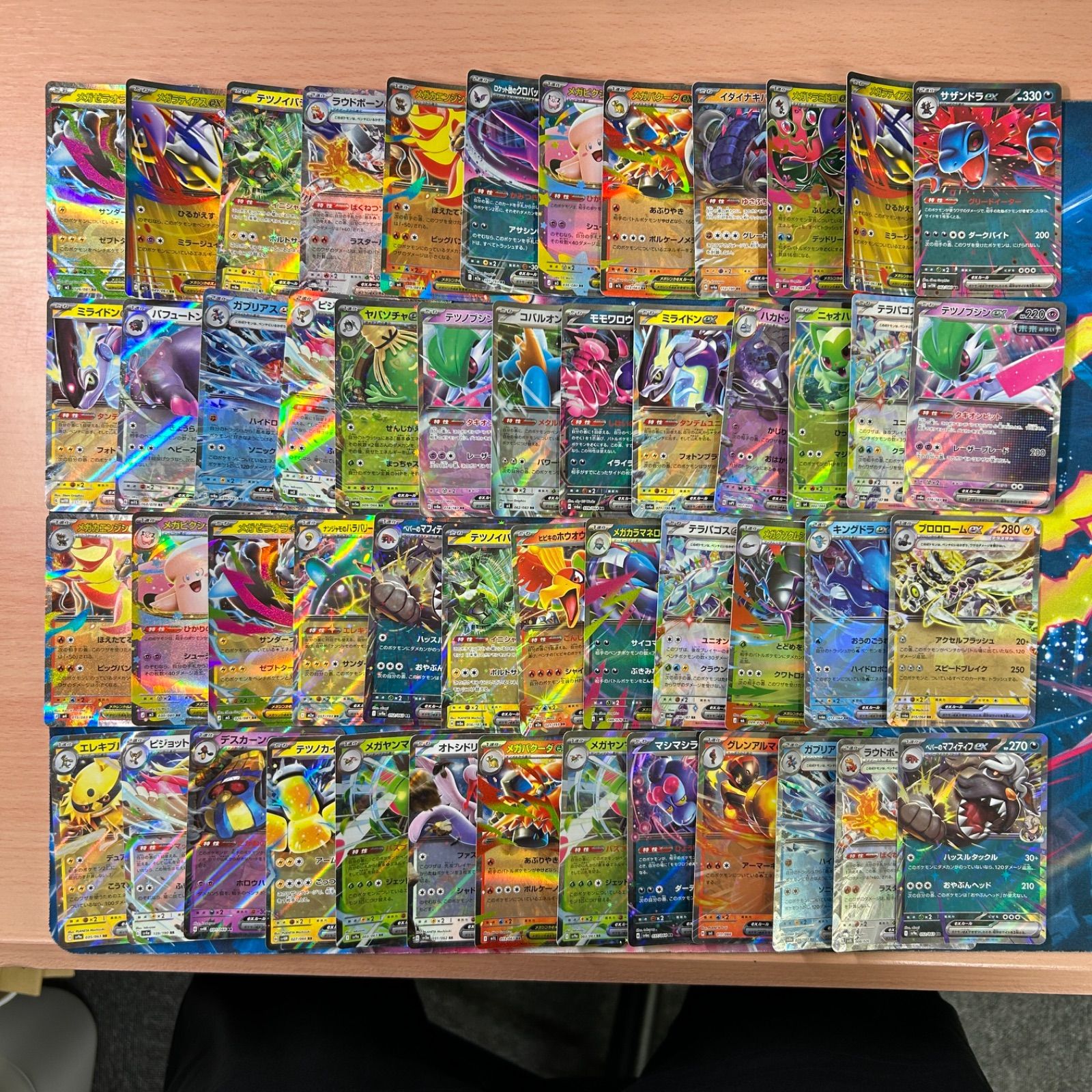 B1314 ポケモンカード exのみ RR まとめ売り 200枚 - メルカリ
