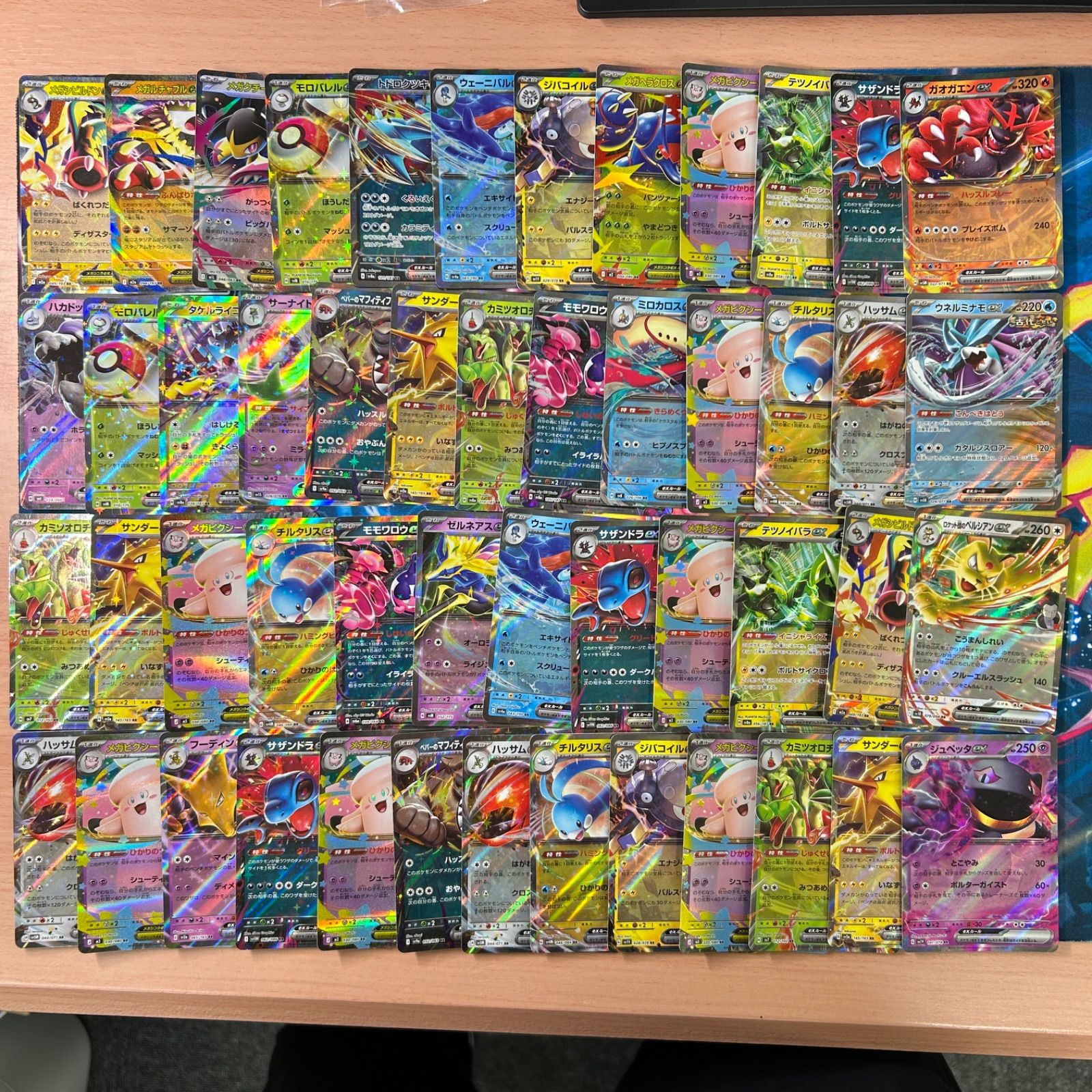 B1314 ポケモンカード exのみ RR まとめ売り 200枚 - メルカリ
