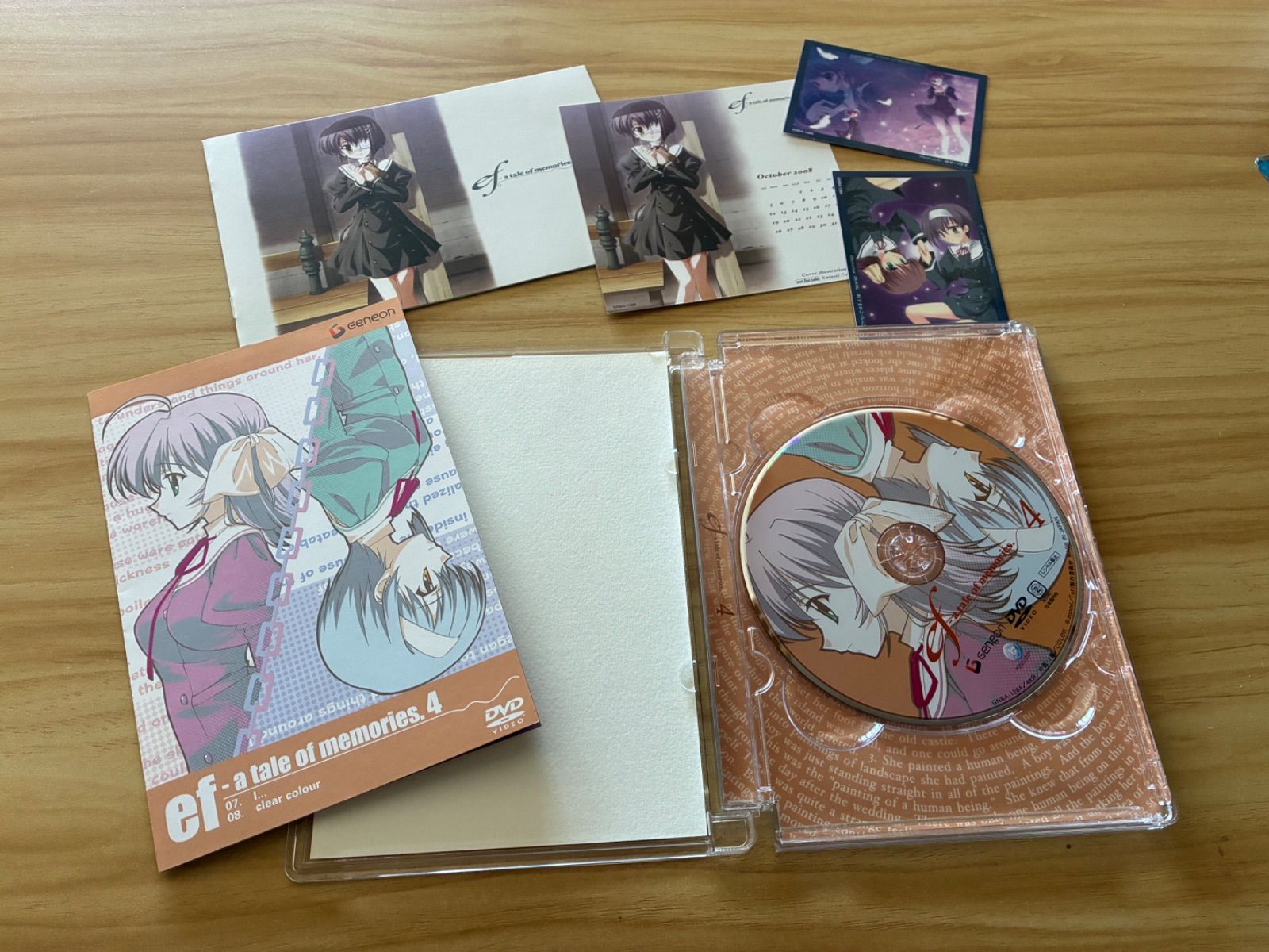 中古][DVD] ef - a tale of memories.4点セット／ ~prologue~+2-4巻