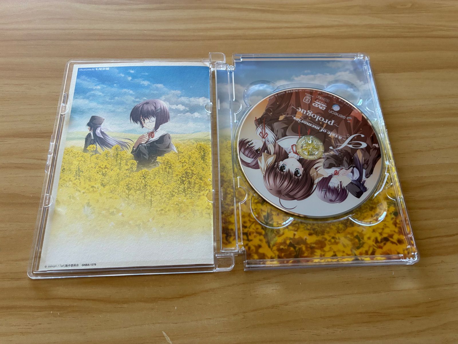 中古][DVD] ef - a tale of memories.4点セット／ ~prologue~+2-4巻