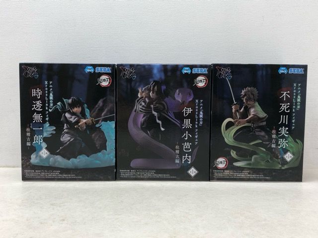 未開封☆アニメ 鬼滅の刃 XrossLink クロスリンク フィギュア 柱稽古編