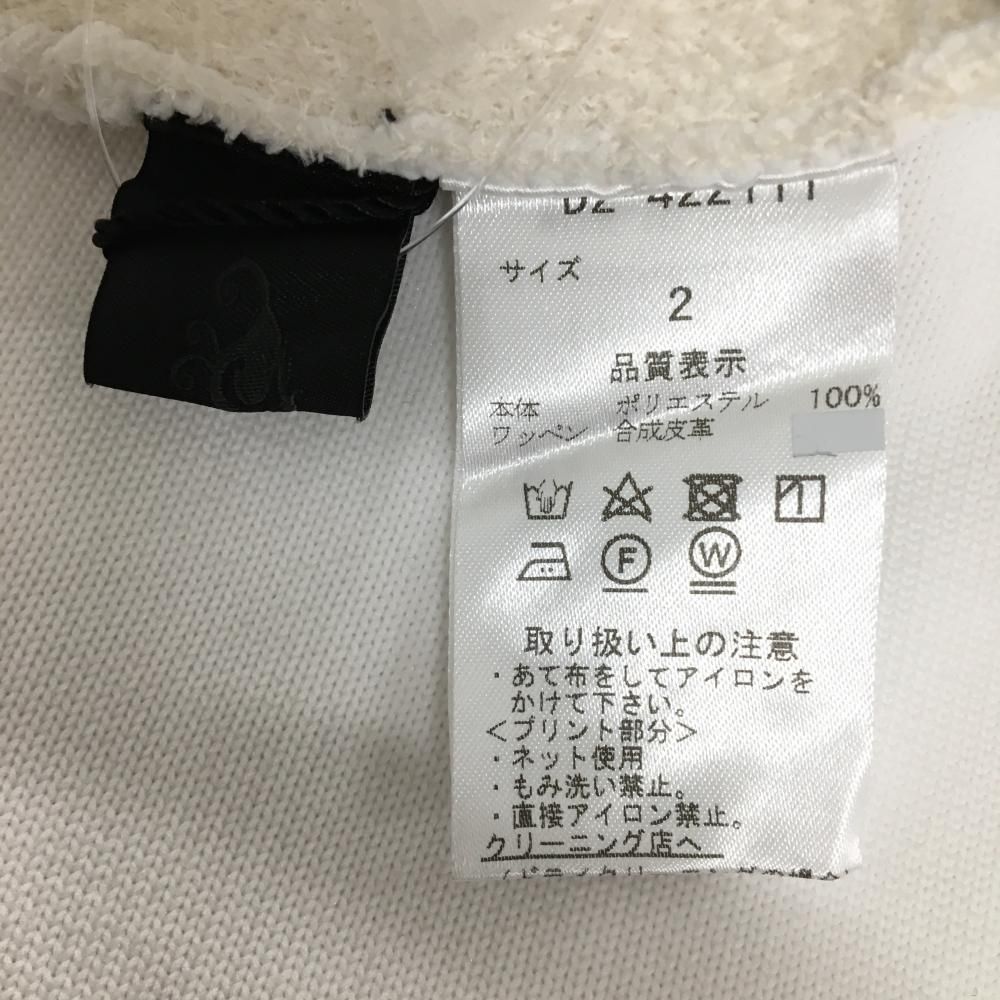 新品】ダンスウィズドラゴン ニットパンツ 白×黒 裏起毛 ウエスト