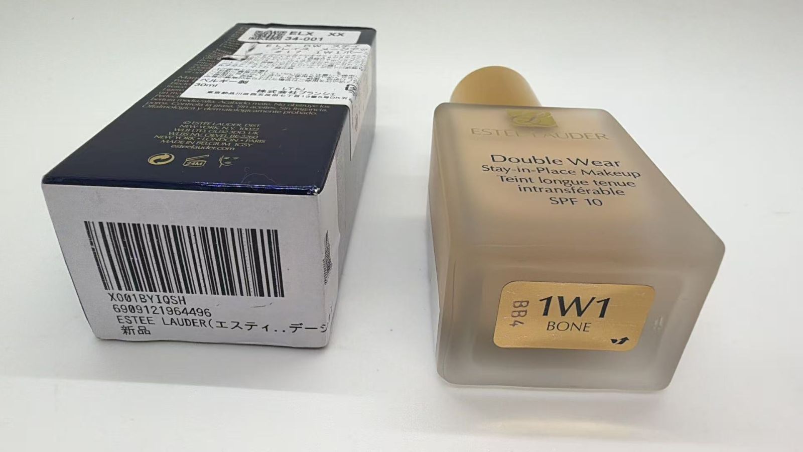 エスティローダー ダブル ウェア #17 ボーン 1W1 30mL 8811874