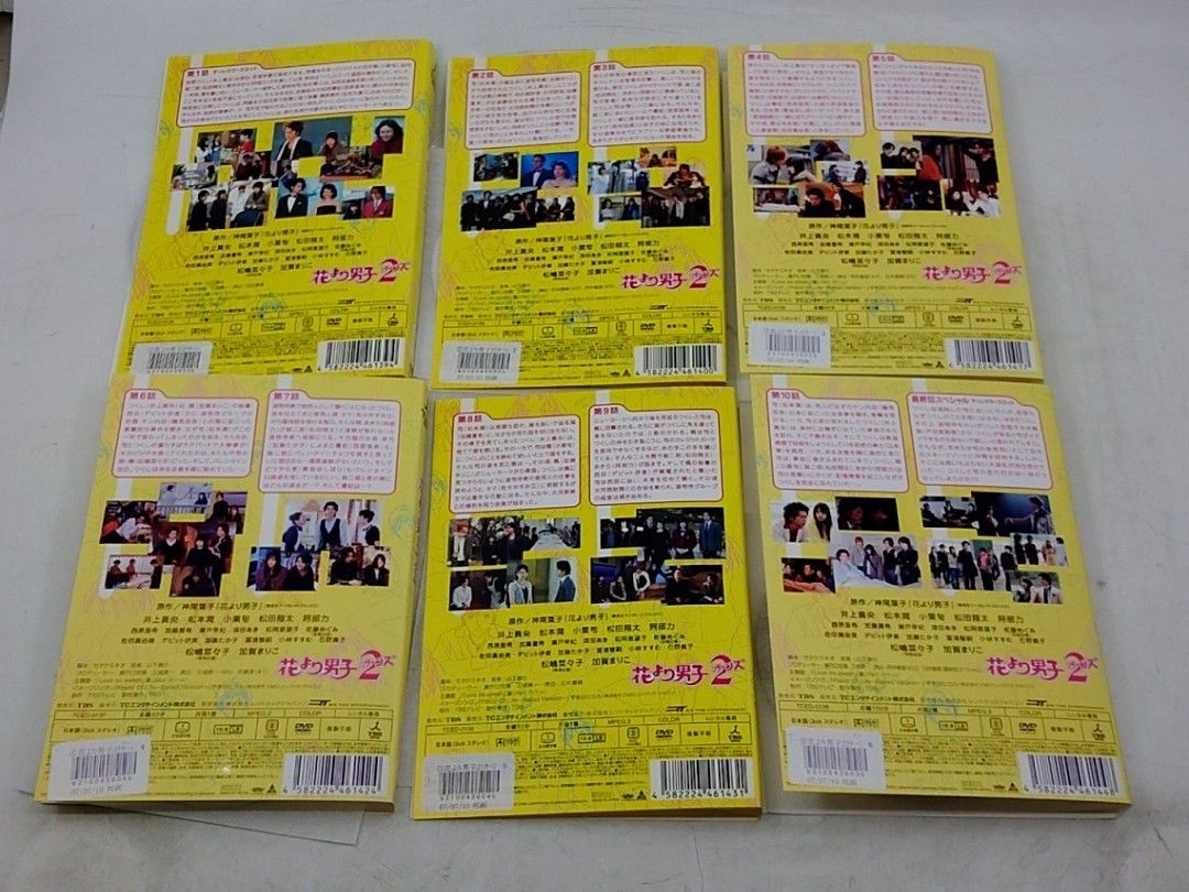 レンタル落ち】花より男子2 リターンズ DVD 全6巻セット 花男 TBS