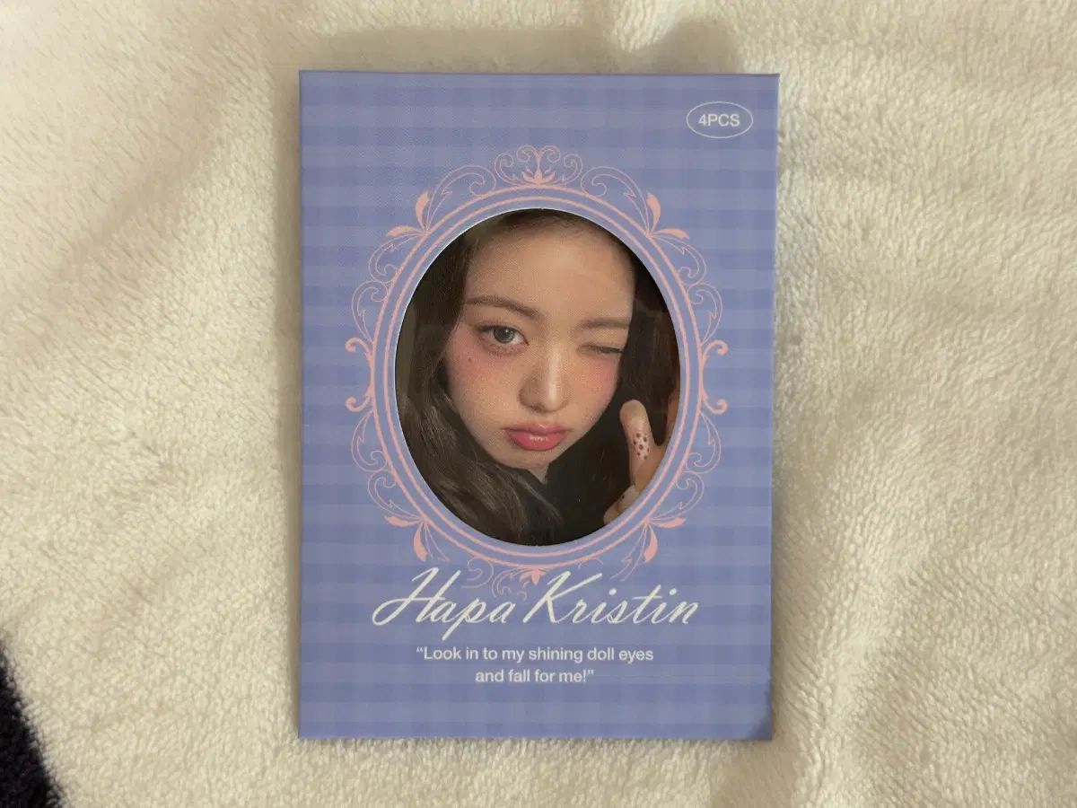 IVE (アイヴ) WONYOUNG (ウォニョン・チャンウォニョン) Hapa Kristin