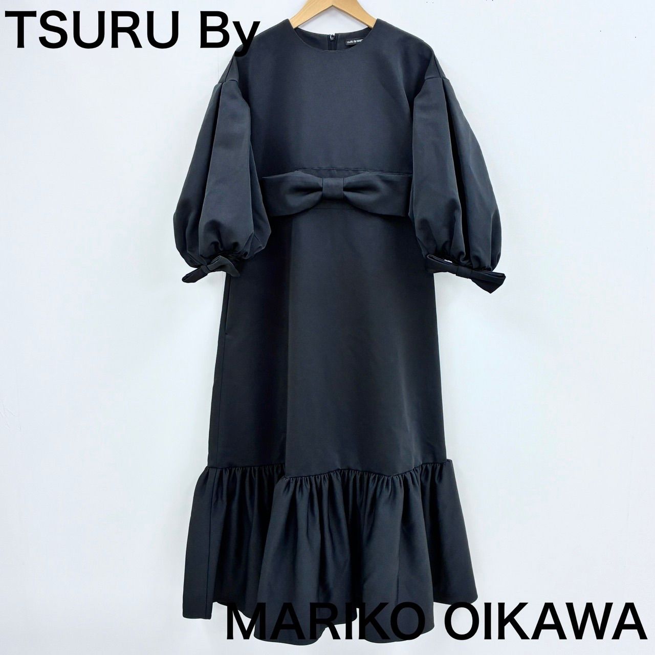 ツルバイマリコオイカワ TSURUBy MARIKOOIKAWA】美品！ボリューム 