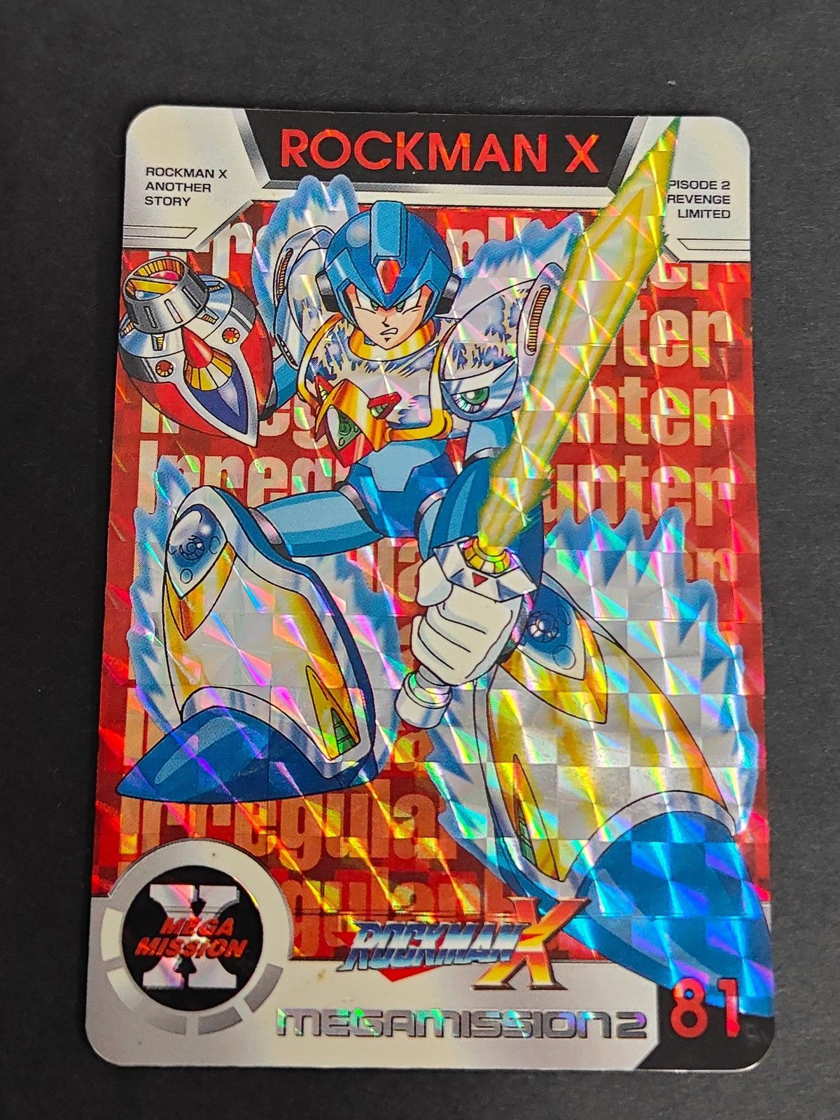 eb577 ロックマンX メガミッション2 カード ロックマンX トレカ 81