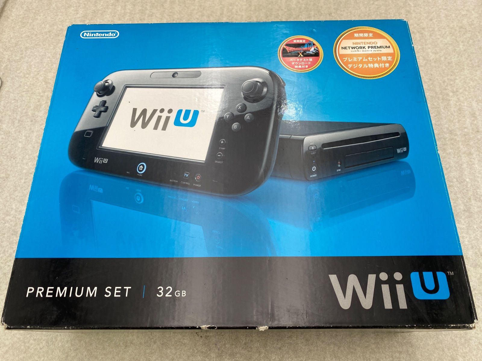 WiiU 本体 各色 【ジャンク】 - メルカリ