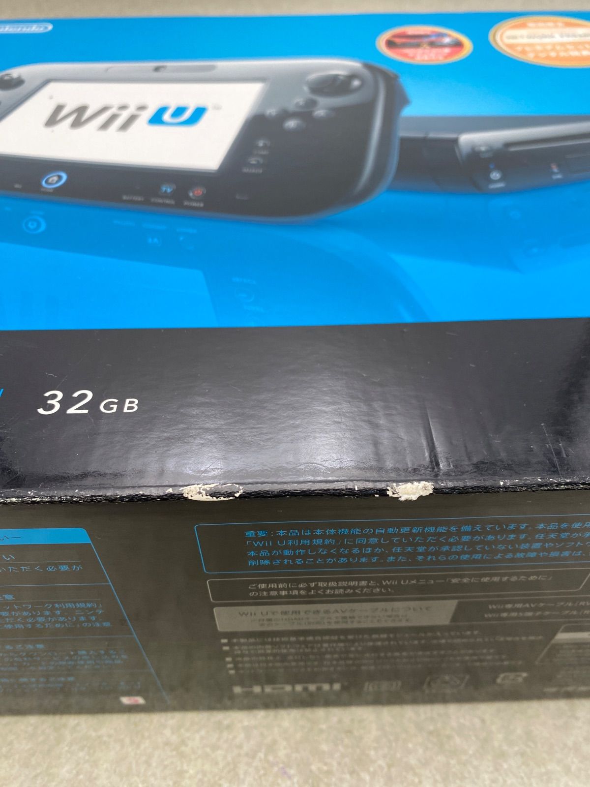 WiiU 本体 各色 【ジャンク】 - メルカリ