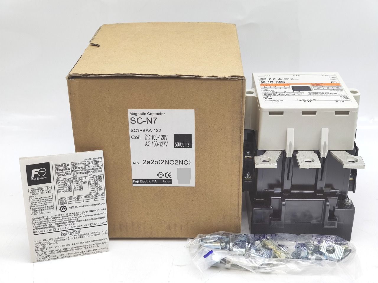 未使用 箱汚れいたみあり 富士電機 Fuji SC-N7 2a2b DC100-120V AC100-127V その2 11,700円