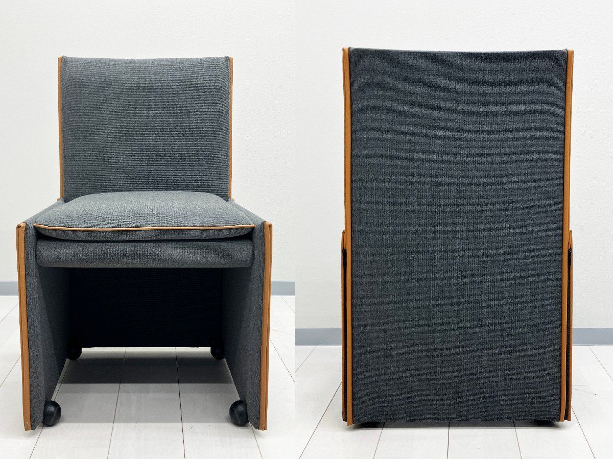 cassina/カッシーナ□ 401 BREAK/ブレーク アームレスチェア□マリオ