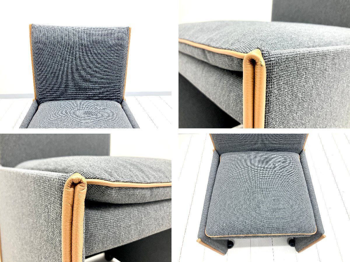 cassina/カッシーナ□ 401 BREAK/ブレーク アームレスチェア□マリオ