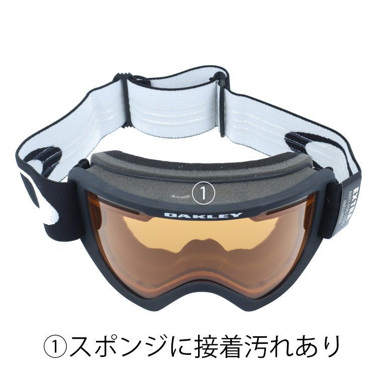 ジャンク品】オークリー ゴーグル O フレーム プロ 2.0 XL アジアン