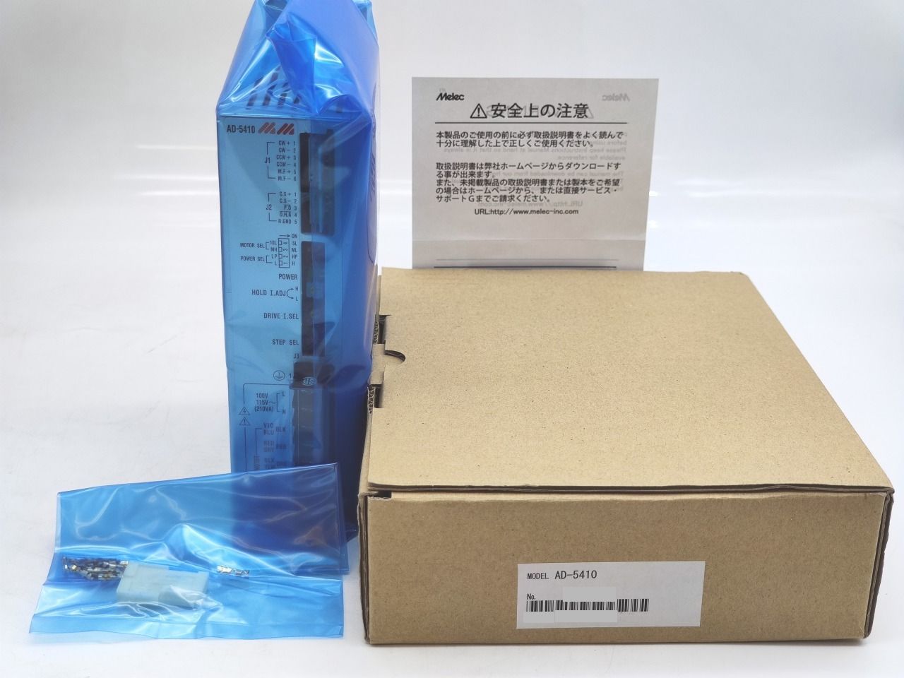 未使用 Melec AD-5410 その1 22,500円