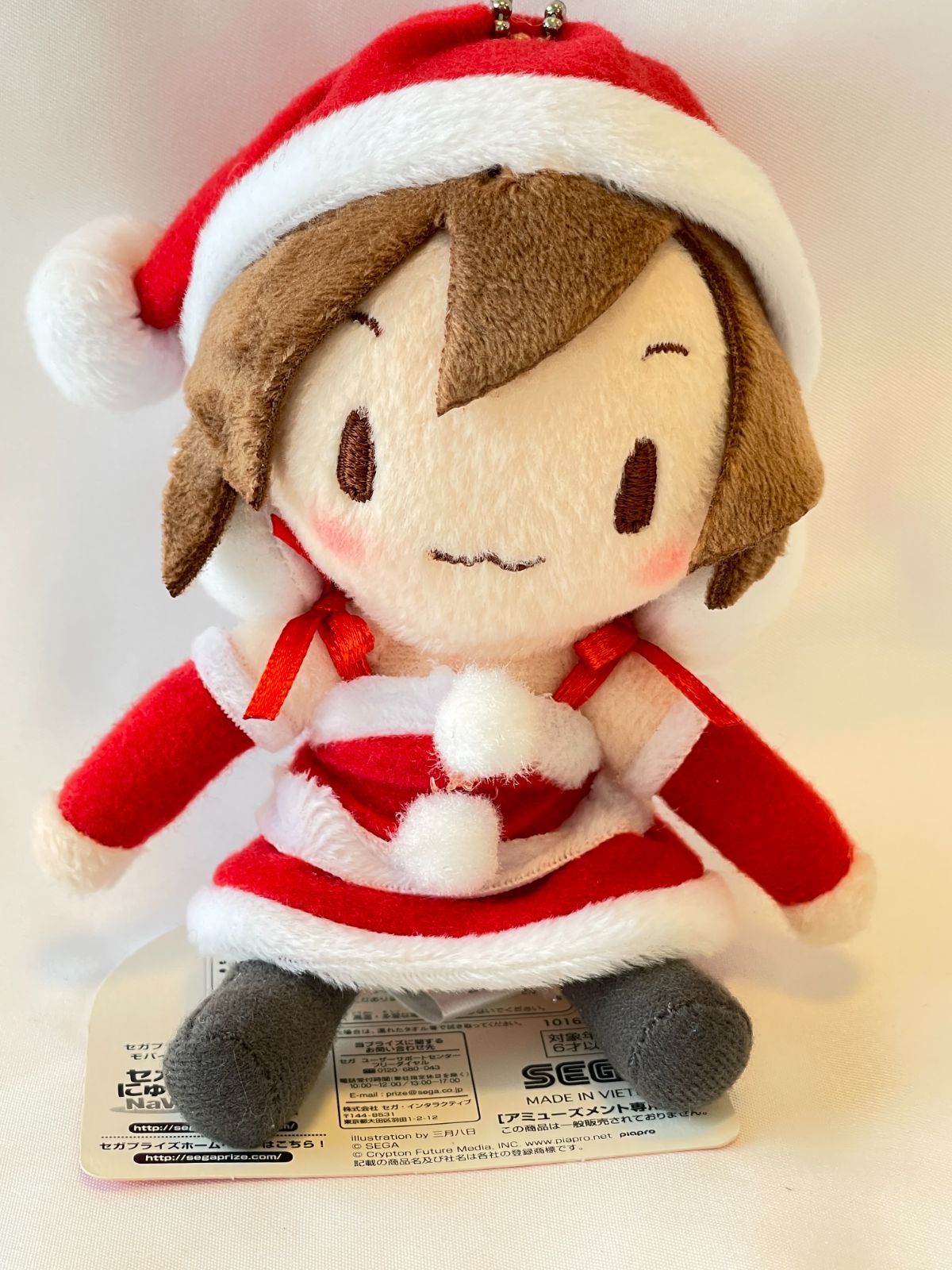MEIKO（サンタコスチューム）ぬいぐるみ A003 - メルカリ