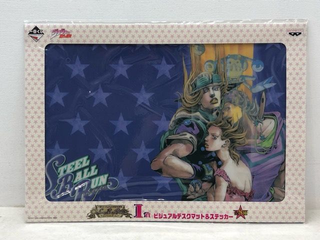 未開封☆一番くじ ジョジョの奇妙な冒険 スティール・ボール・ラン I賞