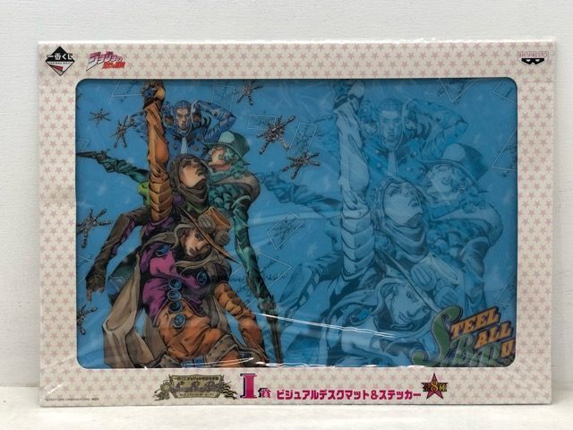 未開封☆一番くじ ジョジョの奇妙な冒険 スティール・ボール・ラン I賞