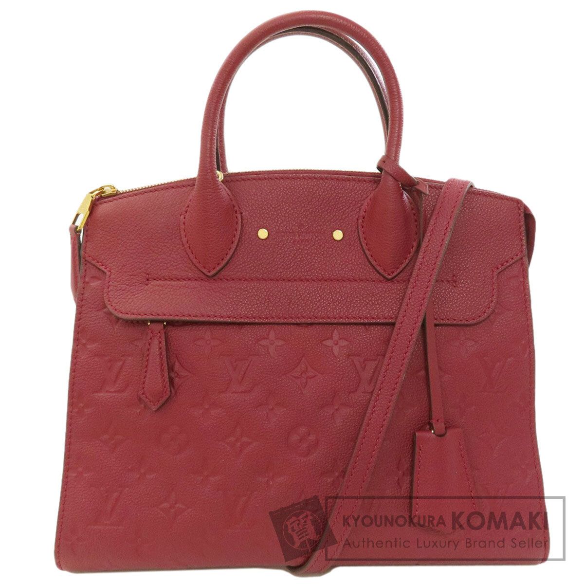 LOUIS VUITTON ルイヴィトン M43219 ポンヌフMM ハンドバッグ アンプラント レディース [中古]