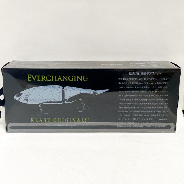 DRT/ディーアールティー KLASH9 Low#DRT BASS ver.2【87664-007