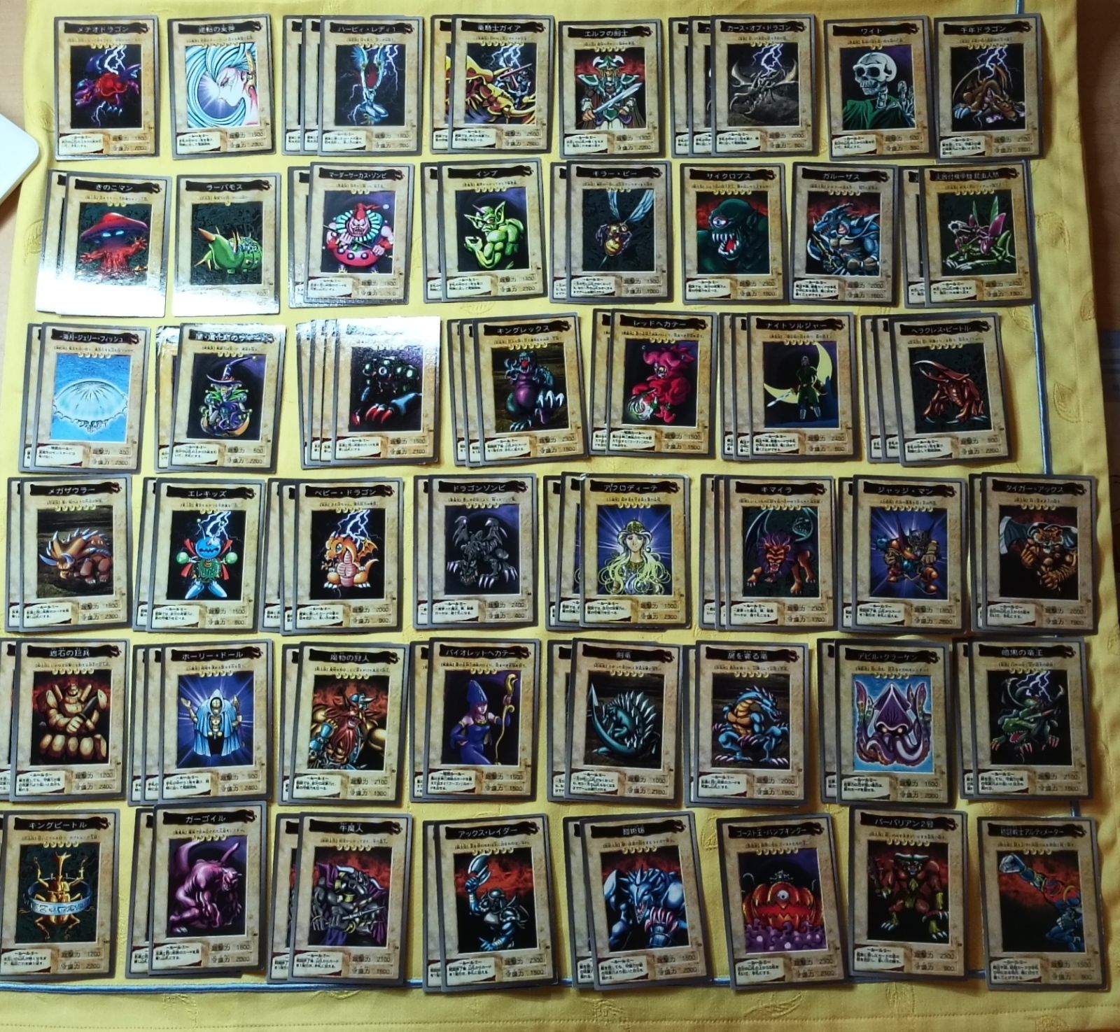 遊戯王 バンダイ版 トレーディングカードゲーム まとめ売り 合計133枚