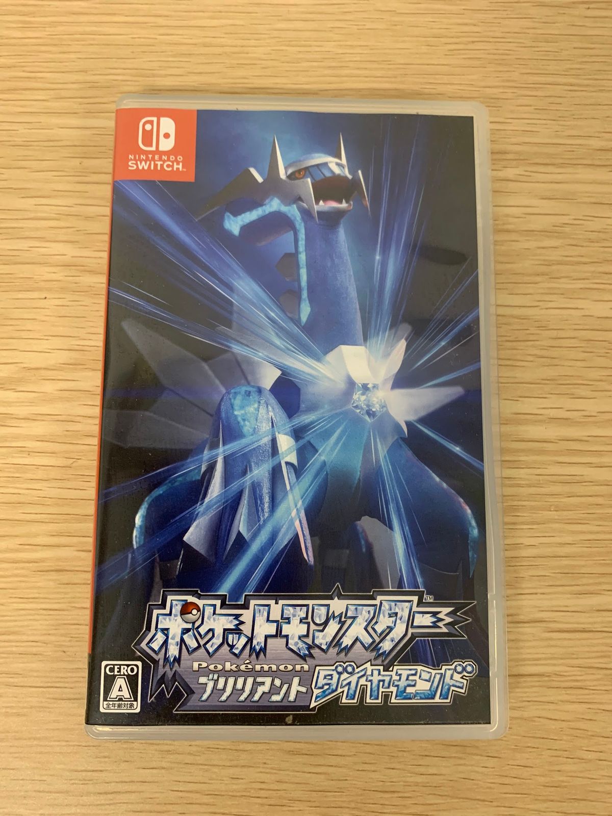 動作未確認】Nintendo Switch ポケットモンスター ブリリアント