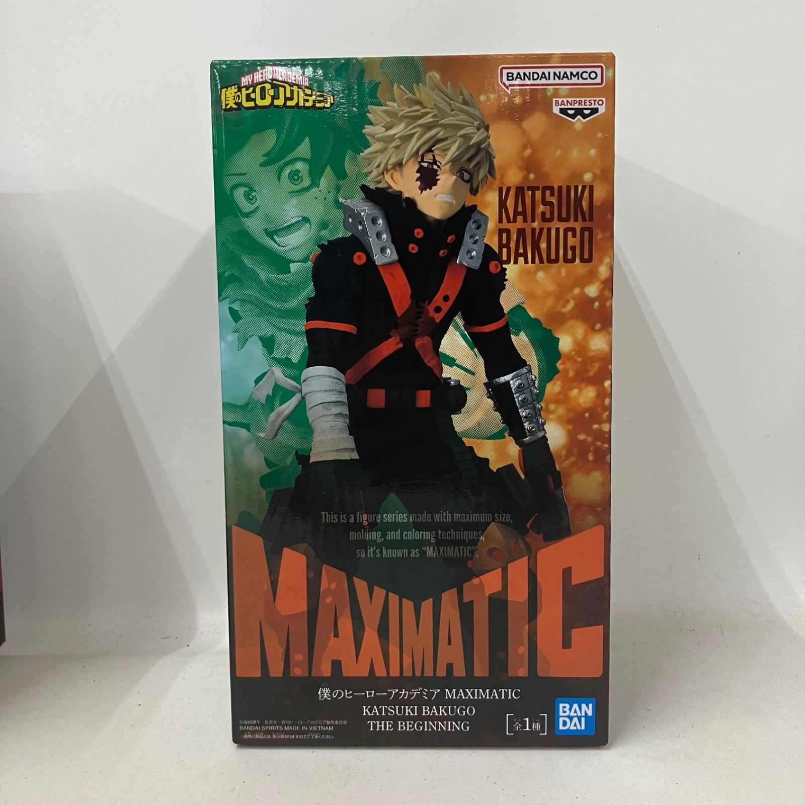 未開封 僕のヒーローアカデミア MAXIMATIC フィギュア 爆豪勝己 5個