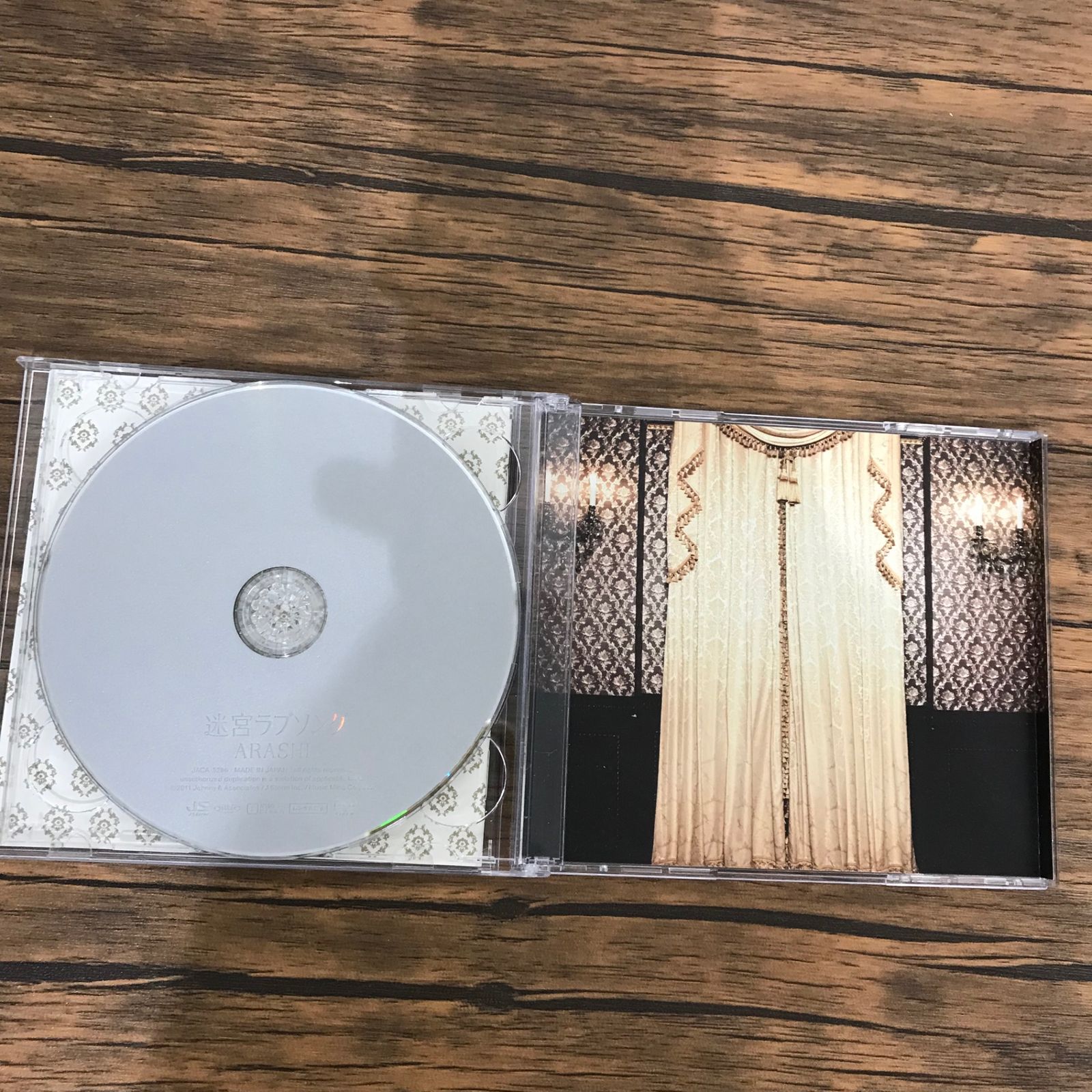 迷宮ラブソング 初回限定盤 CD＋DVD 帯付き/嵐/GF-0226068178-YP