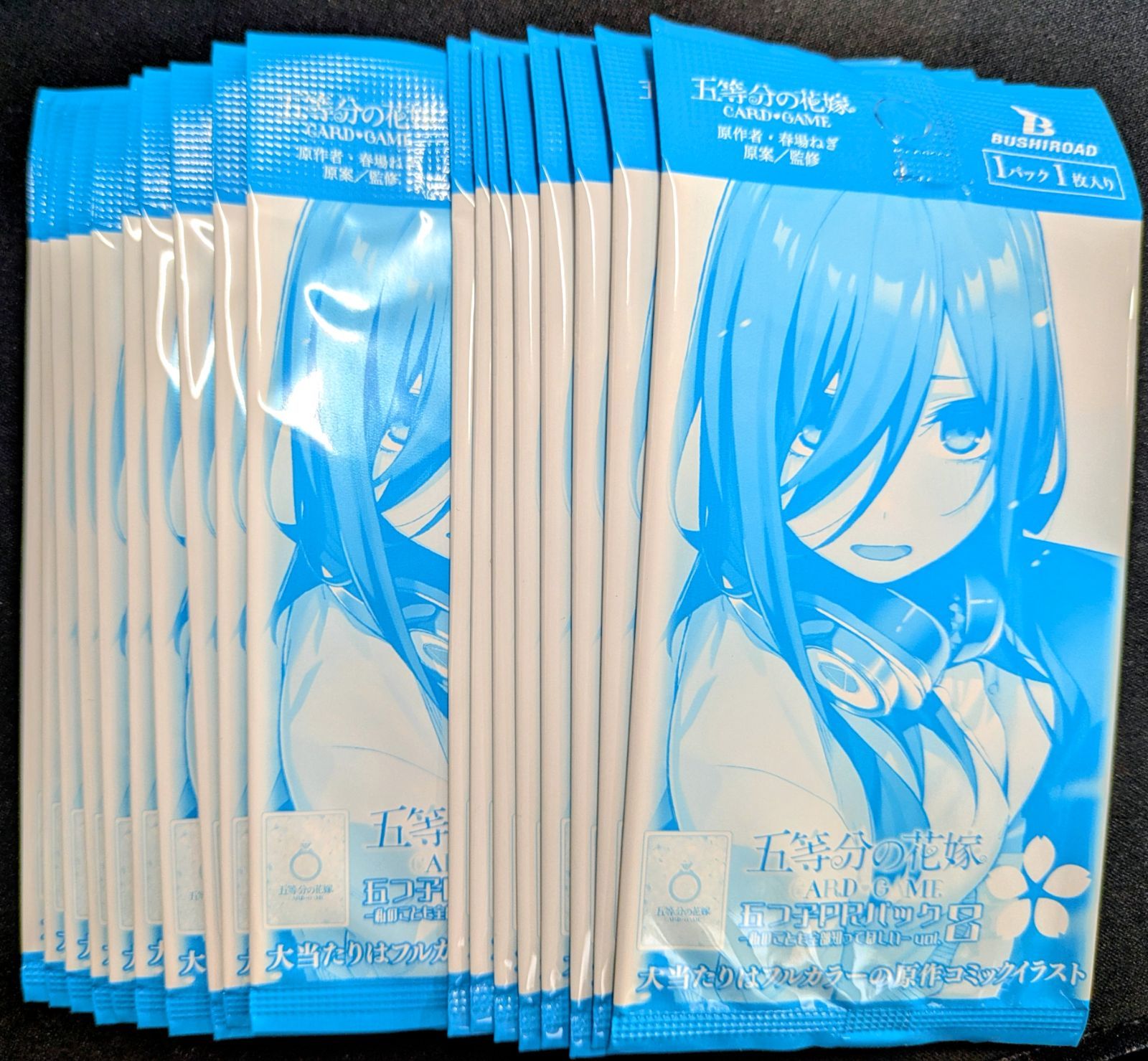 五等分の花嫁　アトレ秋葉原　特典カード プロモ　PRパック 5枚セット 未開封 新品未開封 五等分の花嫁 五つ子PRパック vol.8 18パック S2026100102