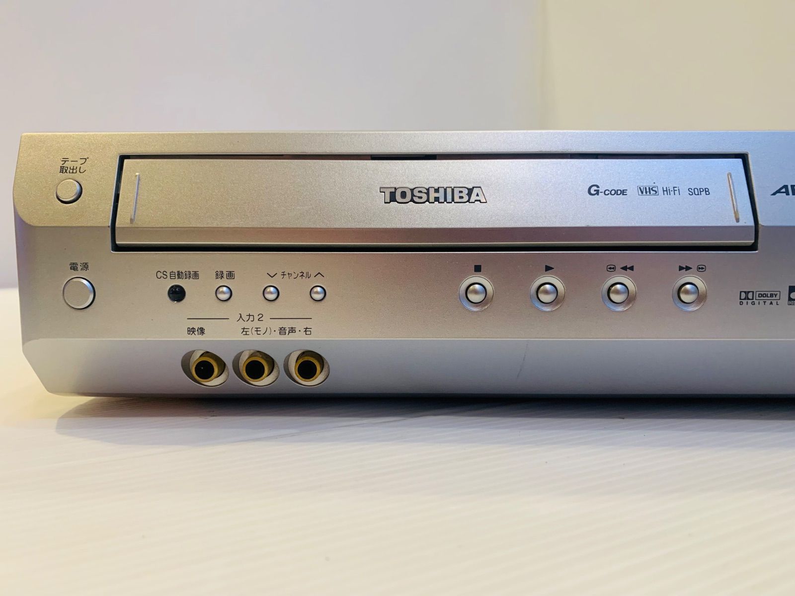 動作確認済】TOSHIBA VTR一体型DVDビデオプレーヤー SD-V200 - メルカリ
