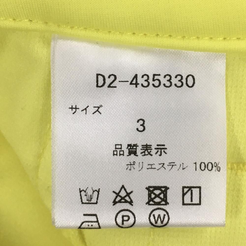 新品】ダンスウィズドラゴン ショートパンツ イエロー×白 サイドフリル