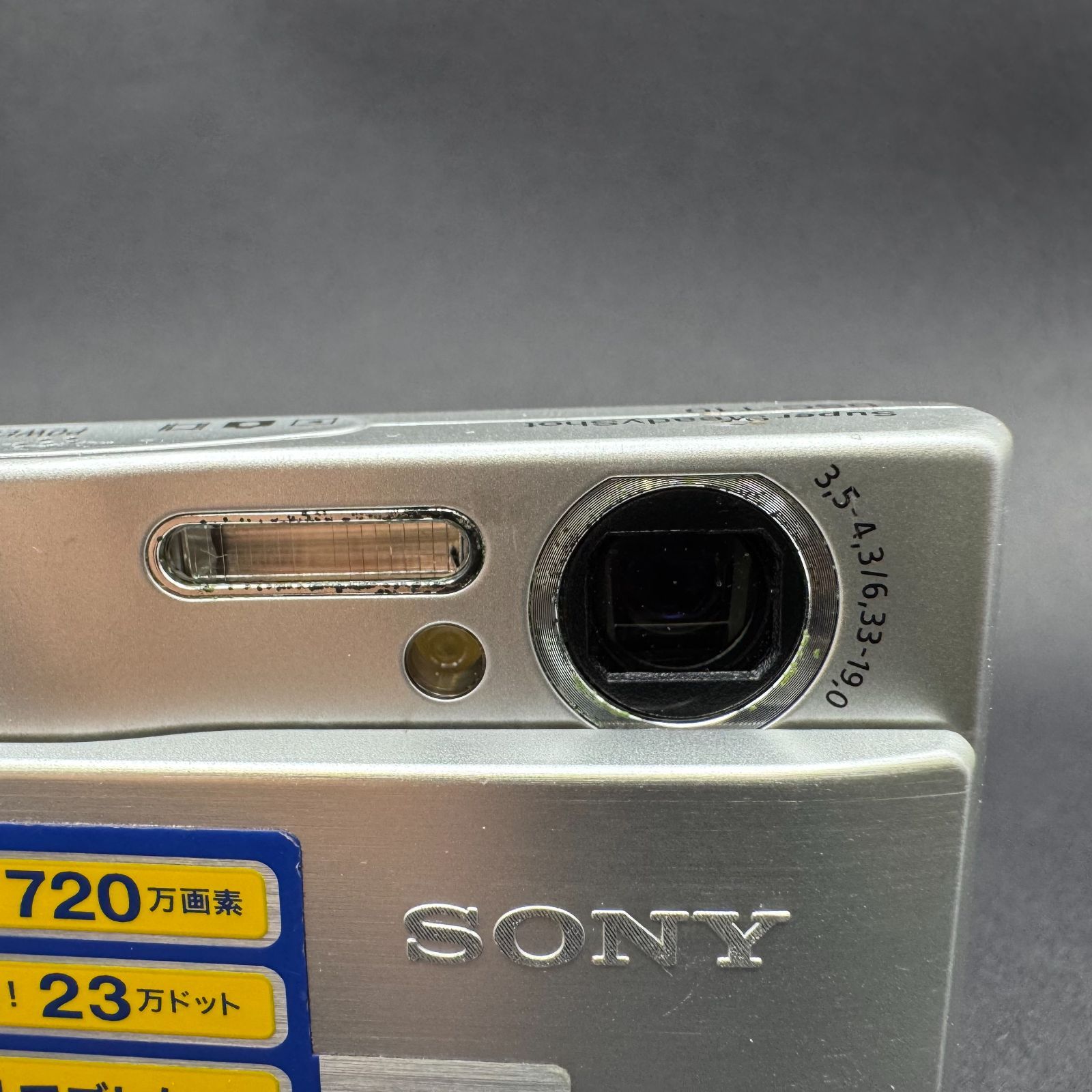 動作品・訳あり】SONY Cyber-shot 7.2MEGA PIXELS DSC-T10 コンパクト
