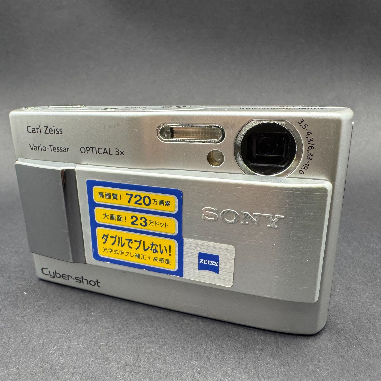 動作品・訳あり】SONY Cyber-shot 7.2MEGA PIXELS DSC-T10 コンパクト
