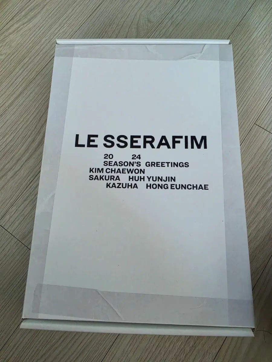 LE SSERAFIM（ルセラフィム・ルセラ） 2024 シーズン グリーティング