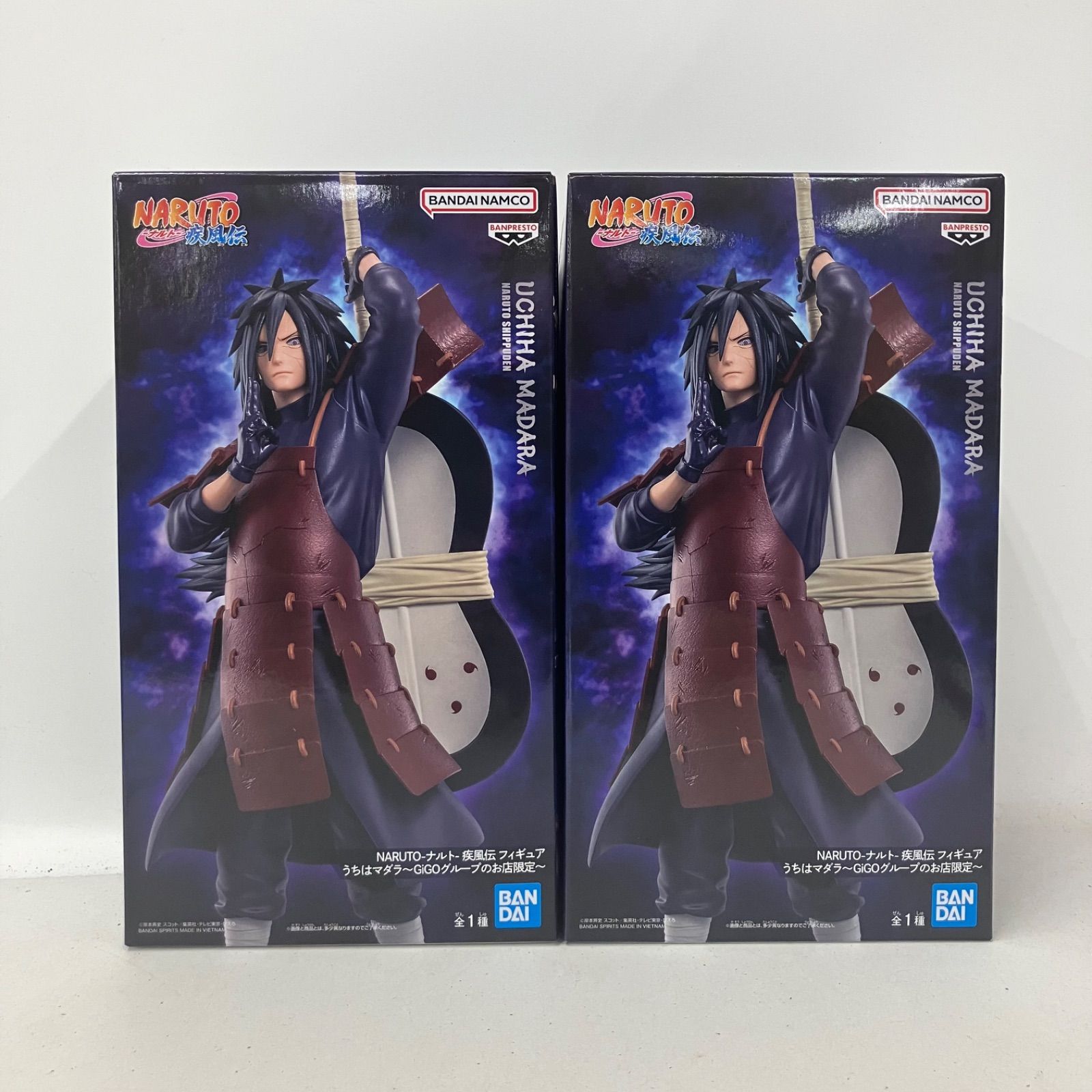 未開封 NARUTO ナルト疾風伝 GIGO限定 フィギュア うちはマダラ 2個